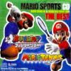 Mario Sports CD the Best