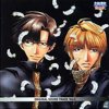 Genso-Maden Saiyuki Original Soundtrack Vol. 2