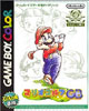 Mario Golf GB