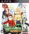 Tales of Symphonia: Unisonant Pack (PS3 Remake)